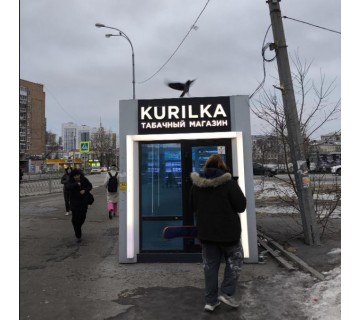 Магазин на Советской