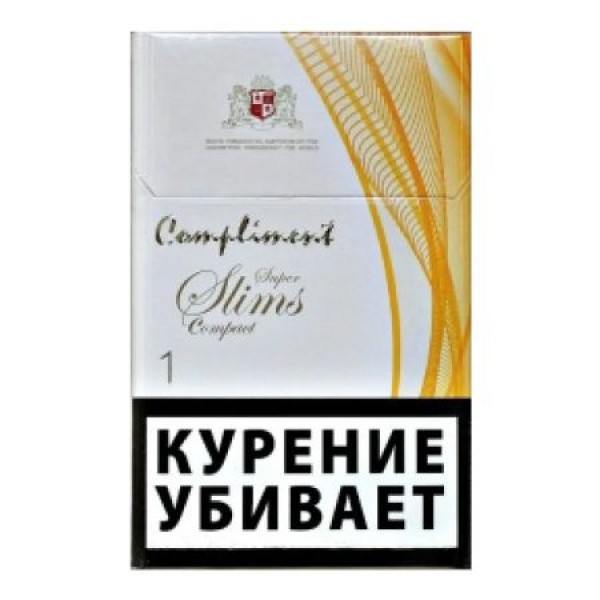 Сигареты Compliment Super Slims Compact 1