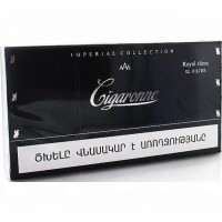 Cigaronne Royal Slims XL Filter