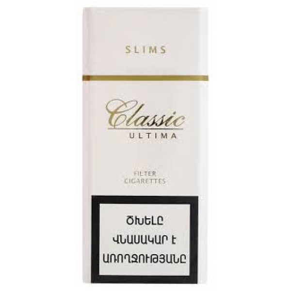 Сигареты Classic Ultima Slims Армения