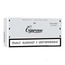 Cigaronne Royal Slims XL Filter White