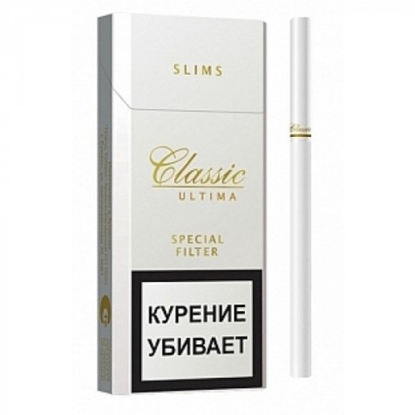 Сигареты Classic Ultima Slims