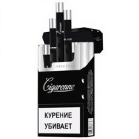 Cigaronne King Size Black