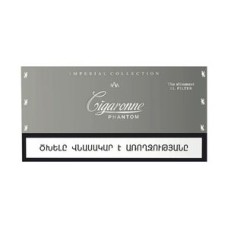 Cigaronne Phantom Slims Silver