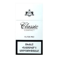 Classic Compact Filter Pro