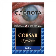 Corsar of the Queen Gold