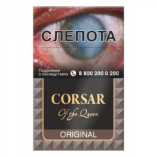 Corsar of the Queen — Original
