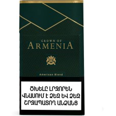 Crown of Armenia KS Emerald