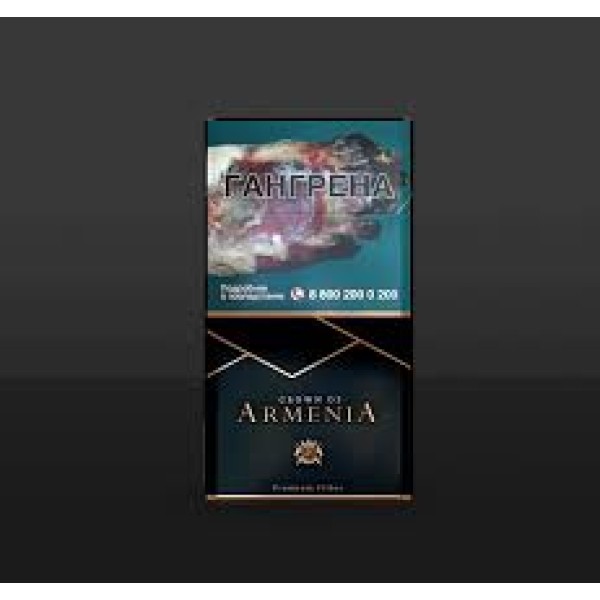 Сигареты Crown of Armenia SS Black (Российский рынок)