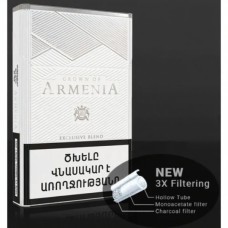Crown of Armenia Silver
