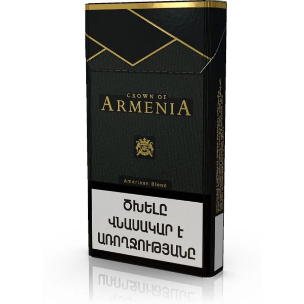 Сигареты Crown of Armenia SS Black