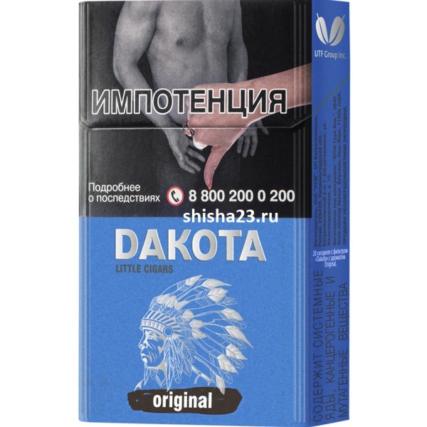 Сигареты Dakota Original Blue