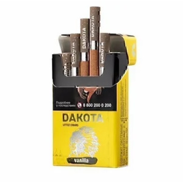 Сигареты Dakota Vanilla