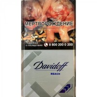 Davidoff Reach Silver
