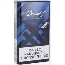 Davidoff Reach Blue Армения