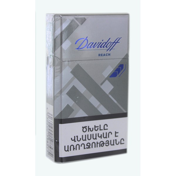 Сигареты Davidoff Reach Silver Армения