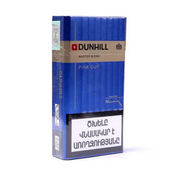 Сигареты Dunhill Fine Cut Dark Blue