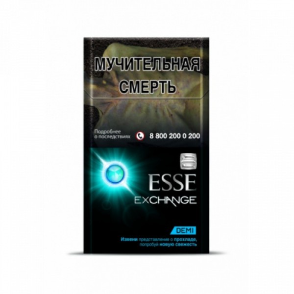 Сигареты Esse Exchange Demi