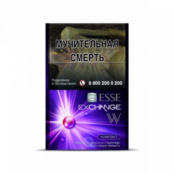 Сигареты Esse Exchange W mini