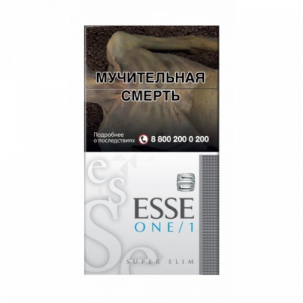 Сигареты Esse One