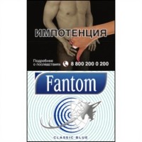 Fantom Classic Blue