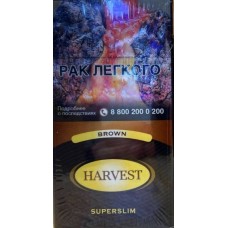 Harvest Brown SuperSlims