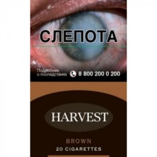 Harvest Brown