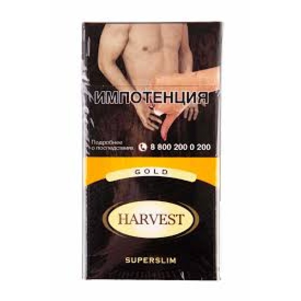 Сигареты Harvest Gold Vanilla SuperSlims
