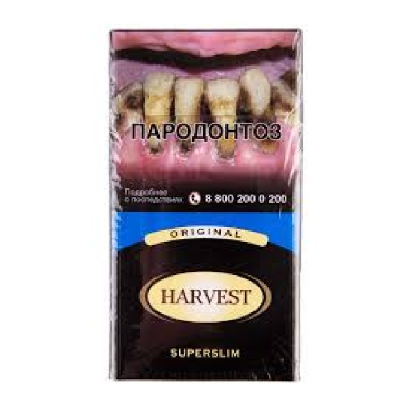 Сигареты Harvest Original SuperSlims