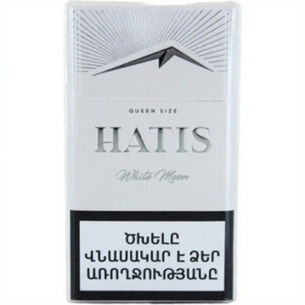 Сигареты Hatis White Moon Queen Size