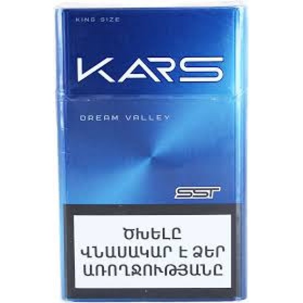 Сигареты Kars Diamond Valley King Size