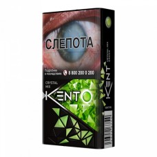 Kent Crystal Mix Green