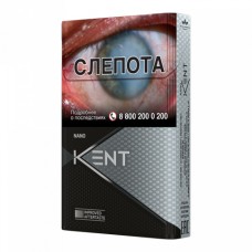 Kent Nano White