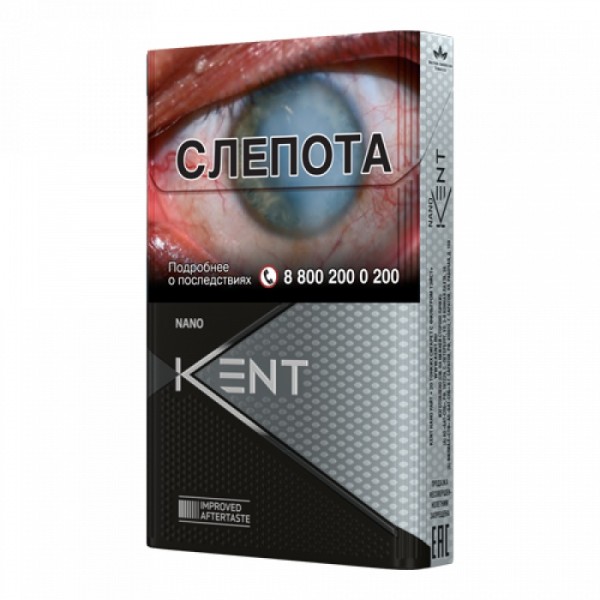 Сигареты Kent Nano White