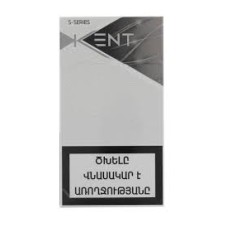 Kent S-Series Silver