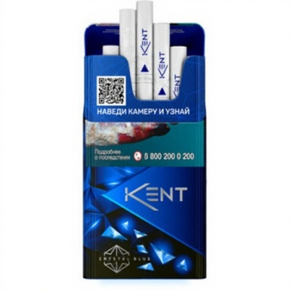 Сигареты Kent Crystal Blue