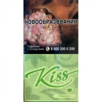Kiss Fresh Apple