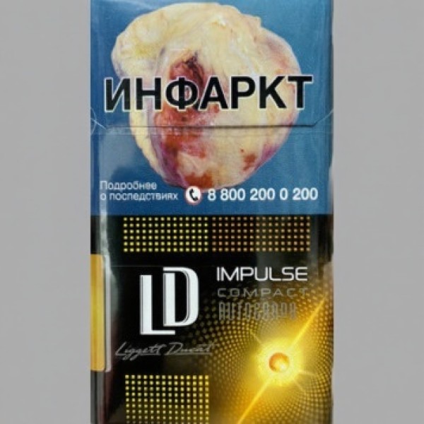 Сигареты LD Club Compact Breezy