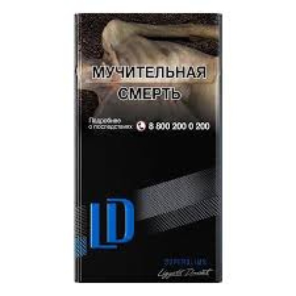 Сигареты LD SuperSlims Blue