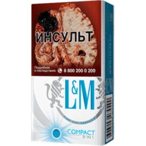 Сигареты LM Compact 2in1