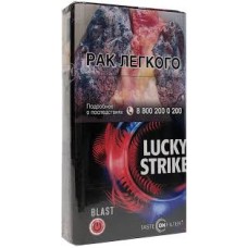Lucky Strike Blast