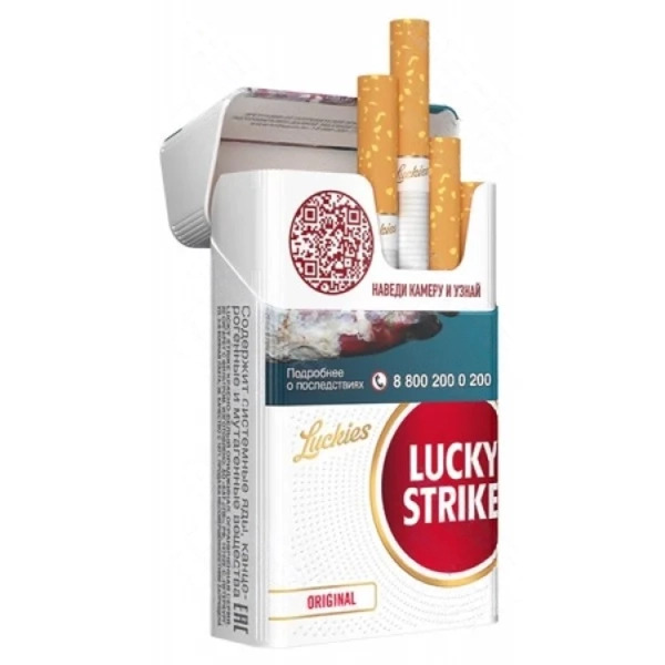 Сигареты Lucky Strike Original