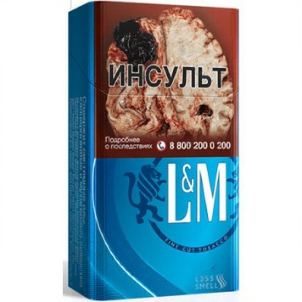 Сигареты LM Compact