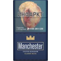 Manchester Classic Blue