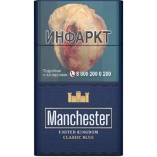 Manchester Classic Blue
