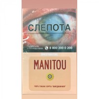 Manitou KS Pink