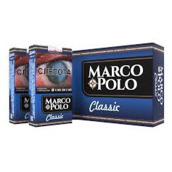 Сигареты Marco Polo Classic