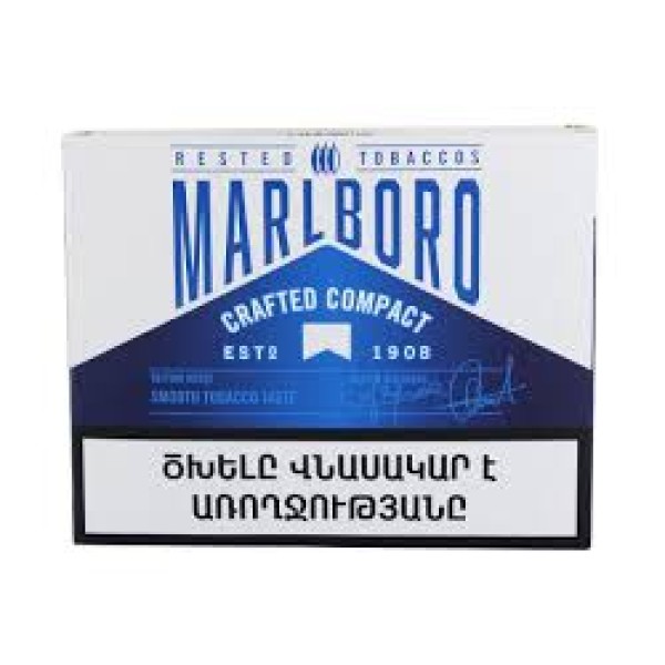 Сигареты Marlboro Crafted Compact Blue 2 шт