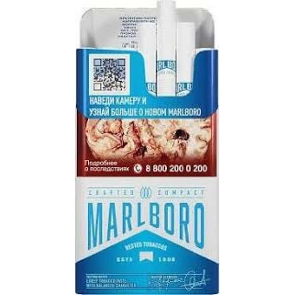 Сигареты Marlboro Crafted Compact