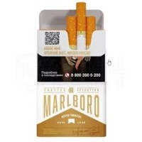 Marlboro Crafted Gold